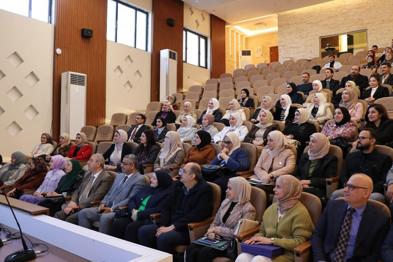 المؤتمر الدولي لكلية طب بغداد